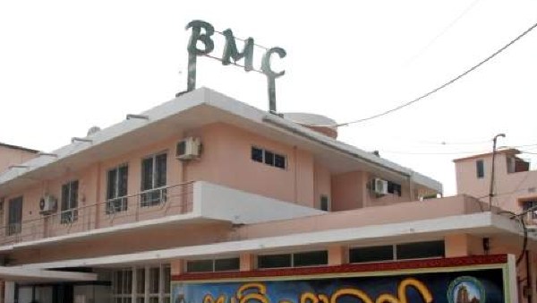 BMC BMC