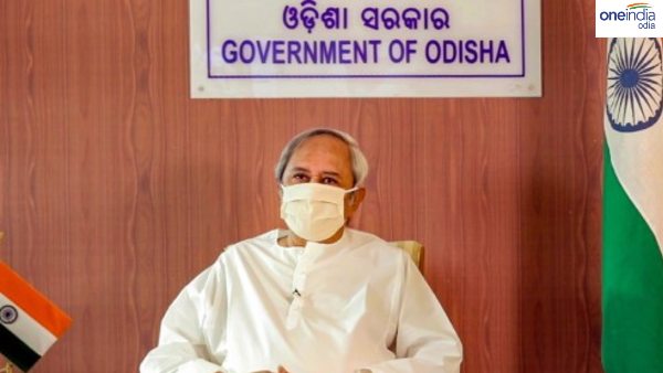 cm naveen cm naveen
