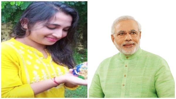 Mann Ki Baat Mann Ki Baat