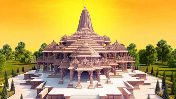 ରାମ-ମନ୍ଦିର ରାମ-ମନ୍ଦିର