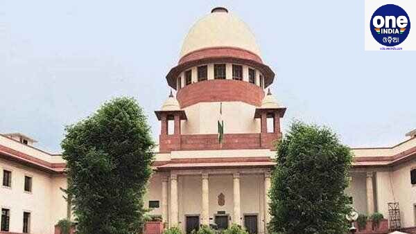 Supreme-Court-India Supreme-Court-India
