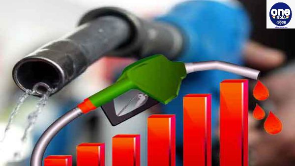 petrol petrol