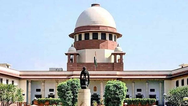 Supreme court Supreme court
