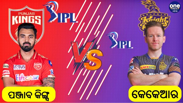 PBKS vs KKR PBKS vs KKR