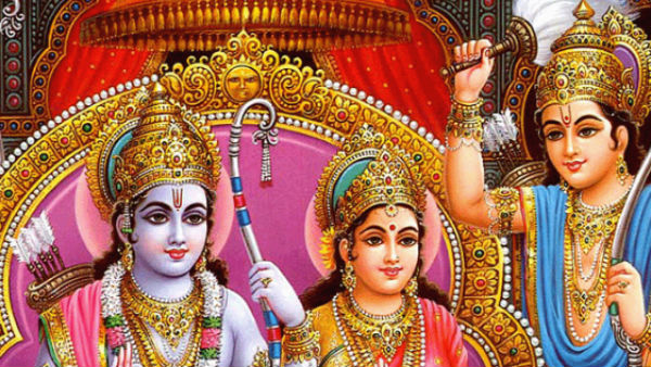 Ram Navami Ram Navami