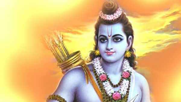 Ram Navami Ram Navami