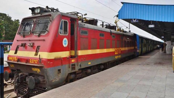 special train special train