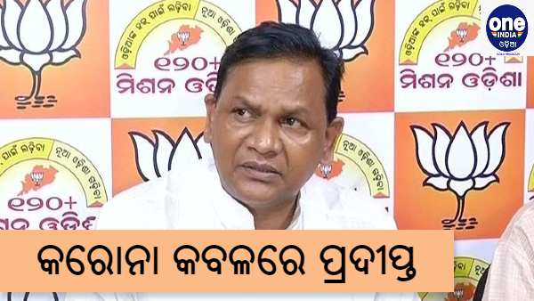 Pradipta-Naik Pradipta-Naik