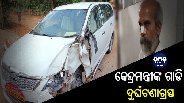 Pratap Sarangi Pratap Sarangi