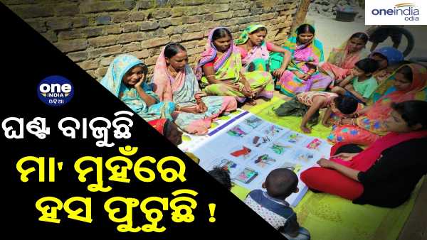 ଏସଏଚଜି ଗ୍ରୁପ୍ ଏସଏଚଜି ଗ୍ରୁପ୍