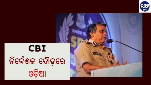 loknath behera loknath behera