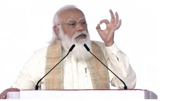 narendra modi narendra modi