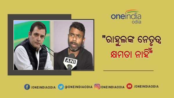 congress congress