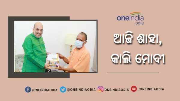 yogi-shah yogi-shah