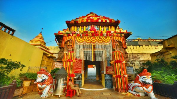 ସଜେଇ ହେଇଛି ସିଂହ ଦ୍ବାର