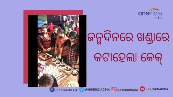 ଗୁଜୁରାଟର ଗୁଜୁରାଟର