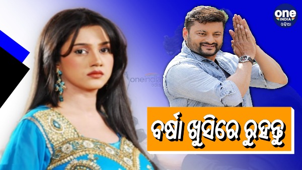 Anubhav Mohanty Anubhav Mohanty
