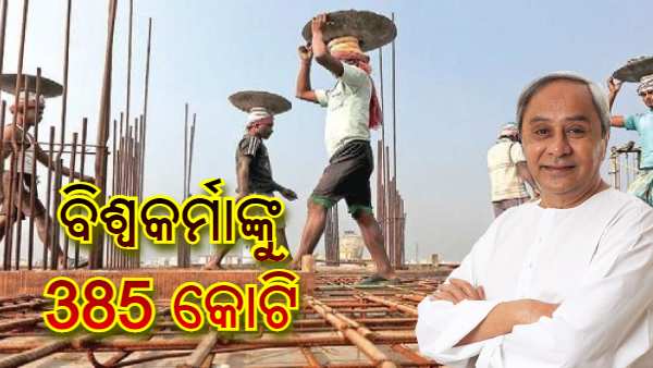 Naveen Patnaik Naveen Patnaik