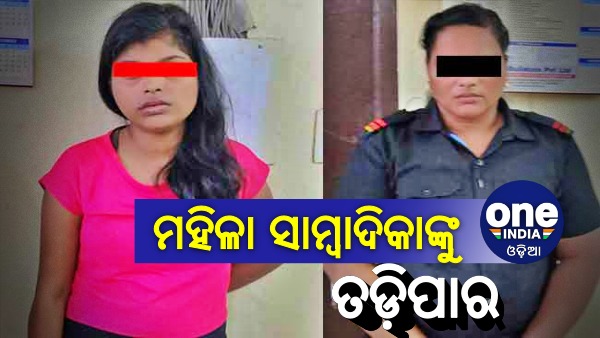 ପ୍ରିୟମ୍ବଦା ନାୟକ ପ୍ରିୟମ୍ବଦା ନାୟକ