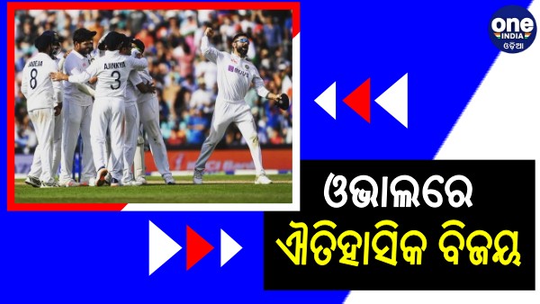 IND vs ENG IND vs ENG