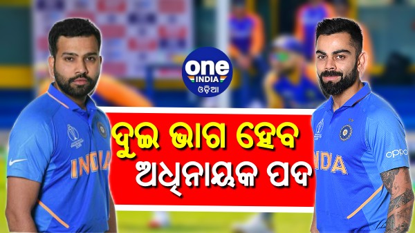 virat kohli virat kohli