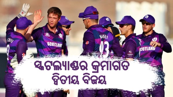 T20 World Cup 2021 T20 World Cup 2021