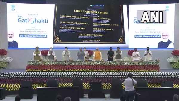 PM Gati Shakti National Master Plan PM Gati Shakti National Master Plan