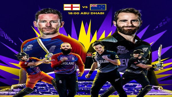 England vs New Zealand England vs New Zealand