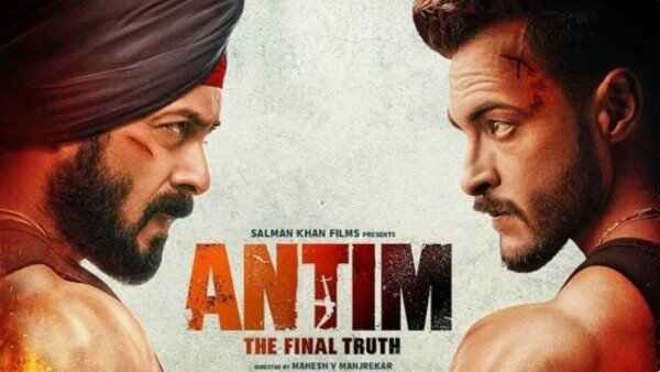 Antim Antim
