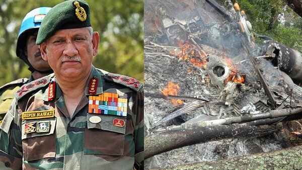 Bipin Rawat Bipin Rawat