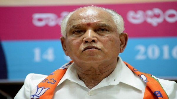 BS Yediyurappa BS Yediyurappa
