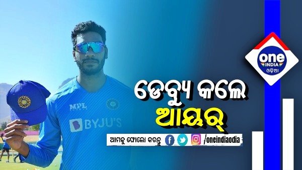 IND vs SA, 1st ODI IND vs SA, 1st ODI
