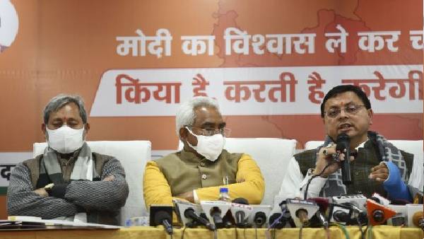 BJP BJP