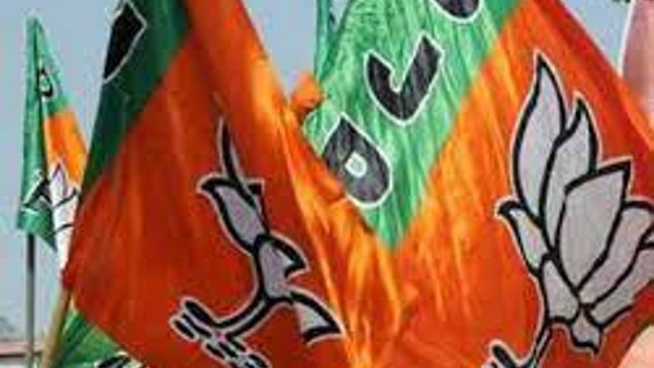 bjp bjp