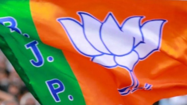 BJP BJP