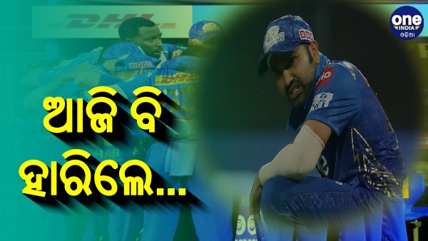 Mumbai Indians Mumbai Indians
