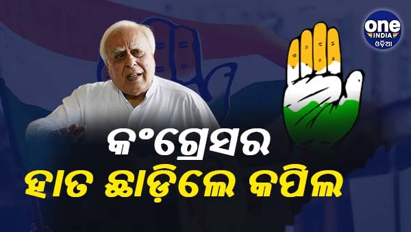 kapil sibal kapil sibal
