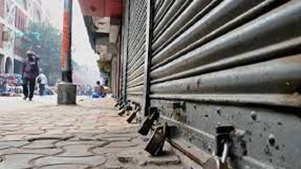 bharat bandh bharat bandh