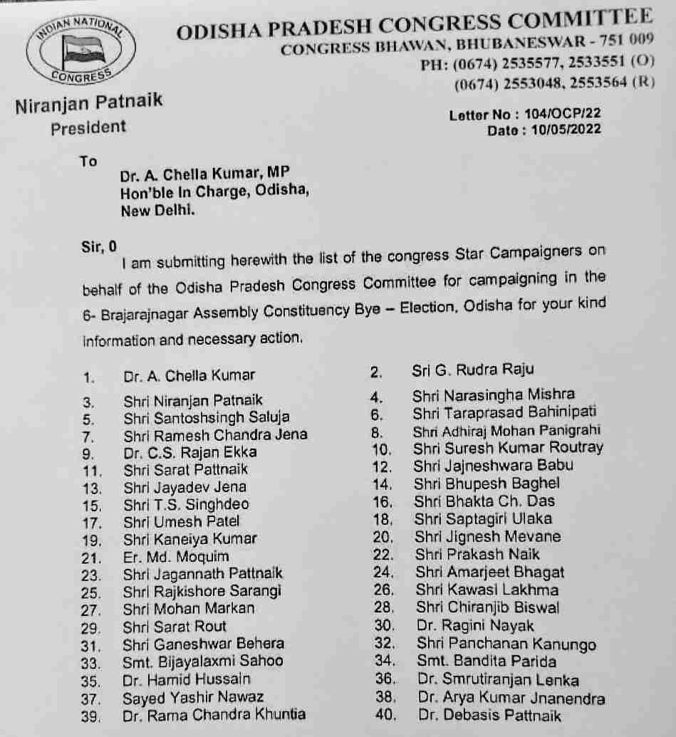 congress bhavan congress bhavan