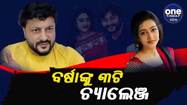 anubhav mohanty anubhav mohanty