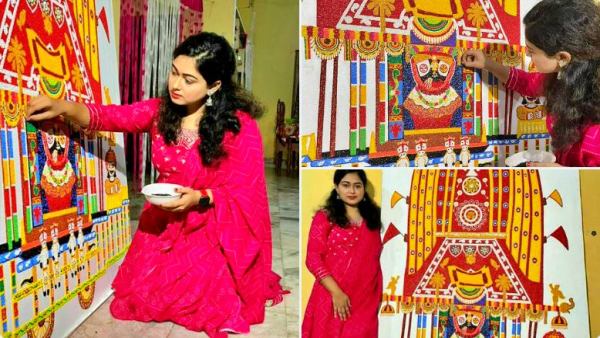 ମାଳିରେ ମହାପ୍ରଭୁ