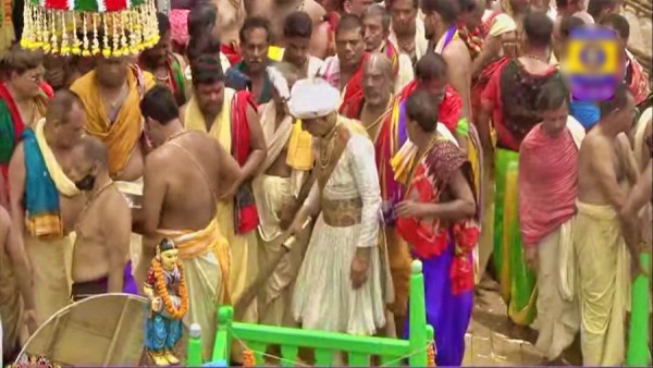 ଛେରାପହଁରା ନୀତି