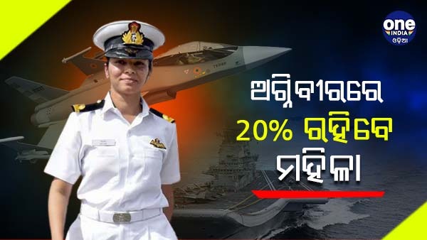navy navy