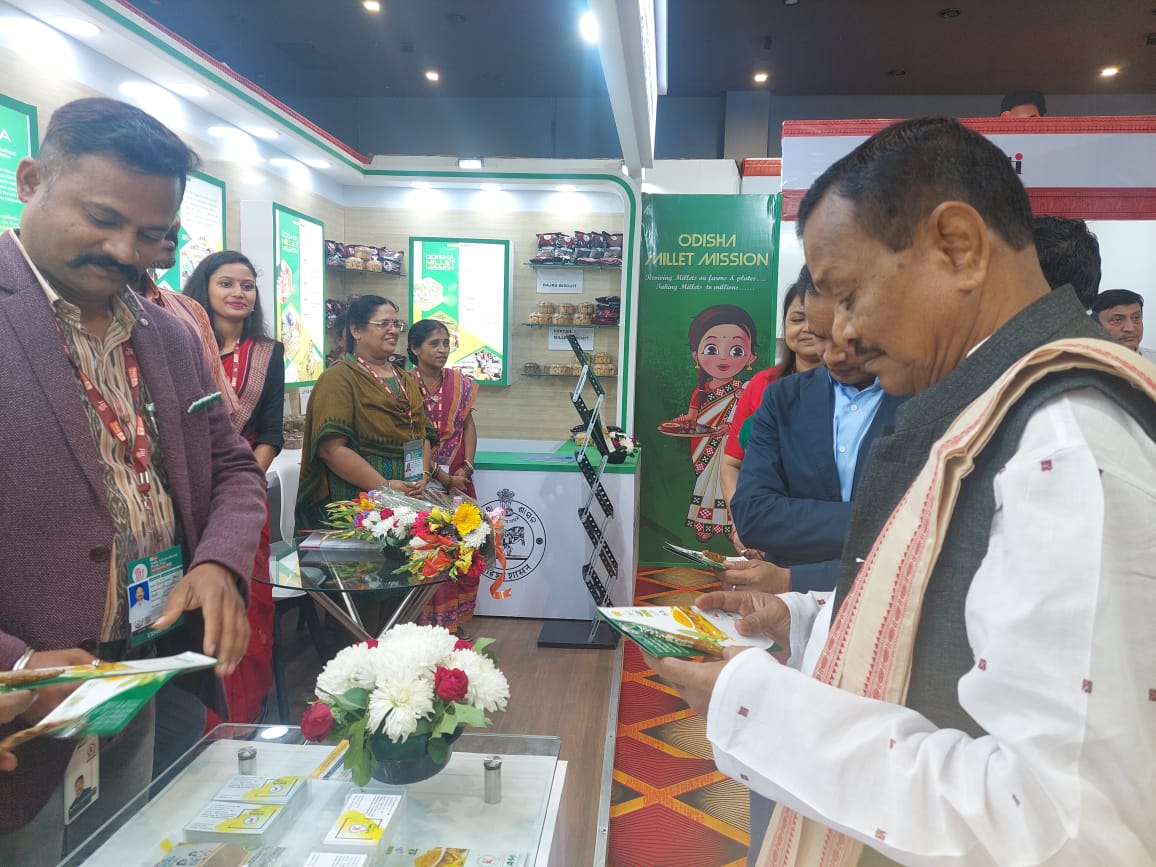 New Delhi International Trade Fair New Delhi International Trade Fair