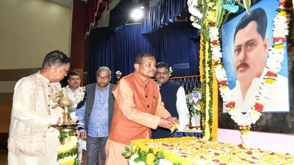 biren mitra biren mitra