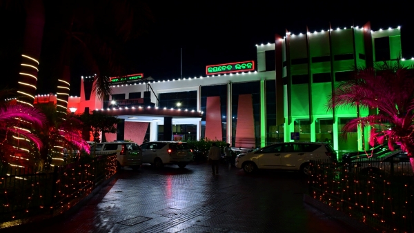 ଜୟଦେବ ଭବନ