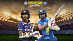 IND vs SL: ଲଙ୍କାରେ ଲଢିବେ ଗବ୍ବରଙ୍କ ଯୁବ ବାହିନୀ, ରକ୍ଷା କରିପାରିବ